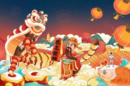 農曆二月是什麼月？有哪幾天的日子是好日子？