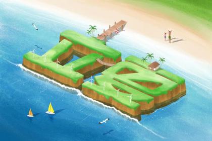 What folk activities are associated with the Start of Summer? What should be done during this time?