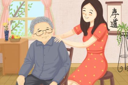 <a href=/xingzuo/tiancheng/ target=_blank class=infotextkey>天秤座</a>愛有多少要分給親人