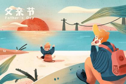 <a href=/xingzuo/mojie/ target=_blank class=infotextkey>摩羯座</a>愛有多少要分給親人