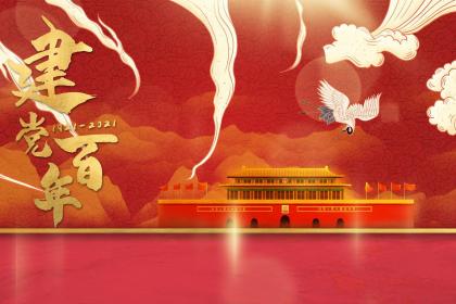 閏九月出生的人命好吗？閏九月百年難遇？