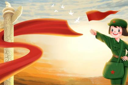 Does Taiwan have a holiday for National Day on October 1st? How does Taiwan celebrate National Day?