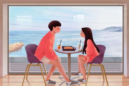 你會背著戀人跟別人約會嗎