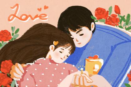 誰會是你的愛情墳墓