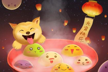 屬狗人離家出走的原因