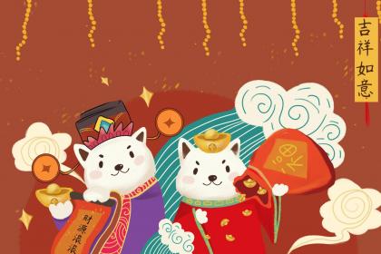 你發財路上的絆腳石是什麼