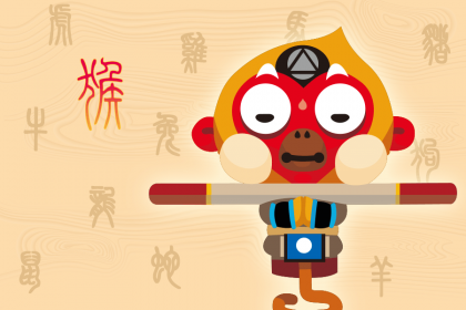 女狗男猴在一起好不好？屬猴男有什麼缺點？