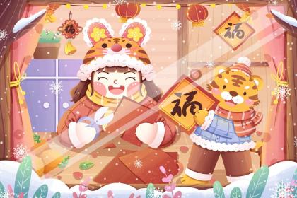 屬虎的幾月出生最好