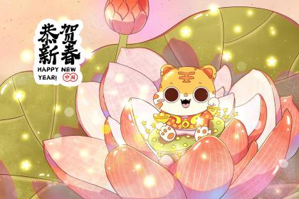 屬虎命苦出生日期是什麼時候？哪個月出生有福氣？