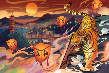 十二<a href=/shux/ target=_blank class=infotextkey>生肖</a>的開運家飾