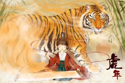 生肖虎五行屬什麼？生肖虎的命理分析你知道嗎？