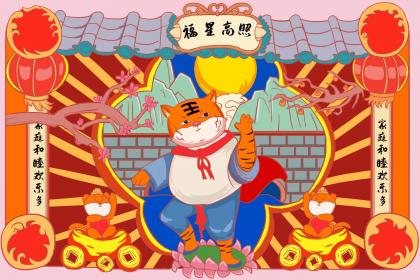 屬虎的人出生在冬至節氣好不好？屬虎幾月份出生的最好？