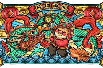 生肖龍六合貴人是什麼生肖？屬龍的貴人出現方式？