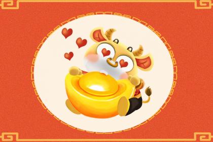 十二生肖本命佛，虛空藏菩薩是什麼生肖的守護神？