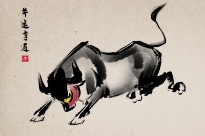 屬牛的什麼時辰出生最好