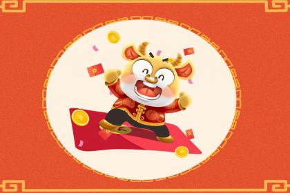 主臥室在新年佈置有什麼需要注意的？