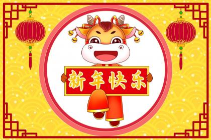 哈氏宗祠對聯和字輩排行