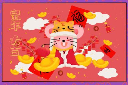 男鼠女龍會幸福嗎？生肖鼠那裡最壞了？