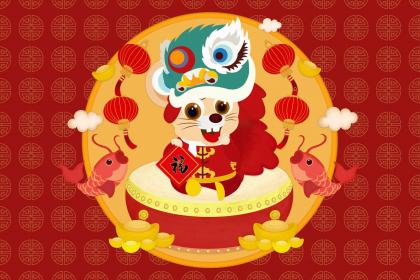 十二生肖的性格診斷書