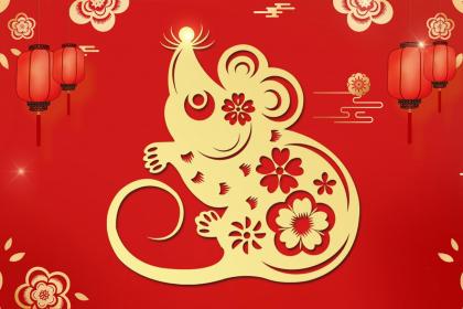 1984年屬鼠今年的貴人屬相是啥？1984年屬鼠人是什麼命？