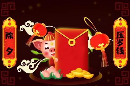 太叔氏的郡望堂號和宗祠對聯