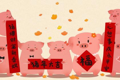 歐陽家族的字輩排行和宗祠對聯