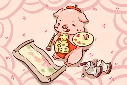 屬豬人房屋風水吉位解析，屬豬人房屋吉位在哪裡？