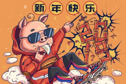 豬槽子在風水中的作用是什麼？豬槽子放哪裡最合適？