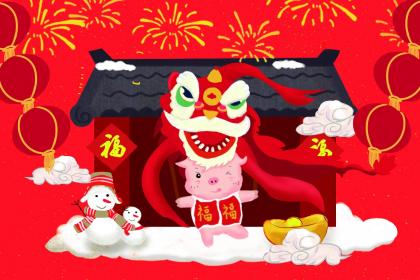 屬豬的人買房風水禁忌，屬豬人吉利樓層