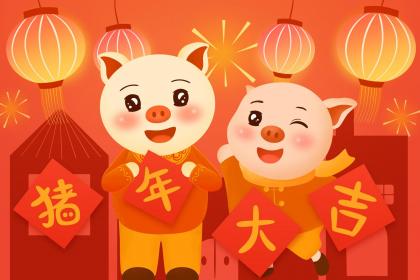 生肖豬本命佛是什麼？本命佛需要開光嗎？