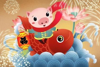 女豬男狗的婚姻好嗎？生肖狗的缺點是什麼？