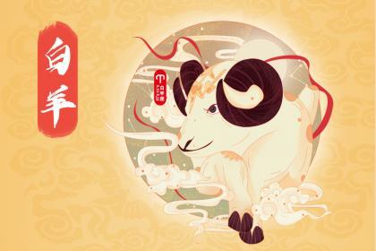 <a href=/xingzuo/baiyang/ target=_blank class=infotextkey>白羊座</a>男生最愛女生身上的什麼品質