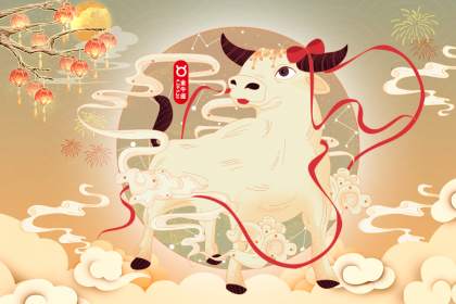 金牛座怎樣克服拖延症