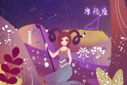 <a href=/xingzuo/mojie/ target=_blank class=infotextkey>摩羯座</a>女人在那個年齡最容易出軌