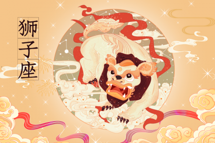 <a href=/xingzuo/shizi/ target=_blank class=infotextkey>獅子座</a>男生在吵架後悔時的表現