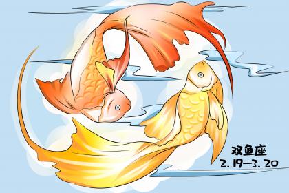 <a href=/xingzuo/shuangyu/ target=_blank class=infotextkey>雙魚座</a>怎樣的男人才最有魅力