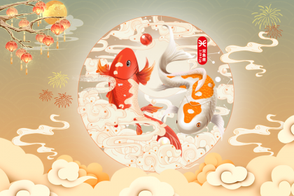 雙魚座男生的愛情持久度排行