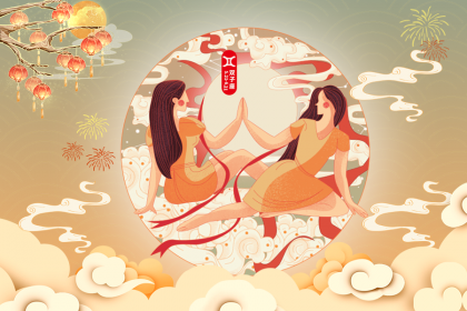 <a href=/xingzuo/shuangzi/ target=_blank class=infotextkey>雙子座</a>男生看女生的第一秒在留意什麼